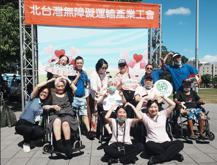 20251020_長照樂園 野餐趣 亞東居家照護陪伴長者健康老化